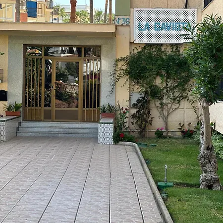 דירה Gaviotas